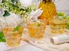 Hioasis 100Pcs 9OZ Gold Glitter Plastic Cups - Gold Plastic Cups, Heavy Duty & BPA-free for Party, Wedding, Celebrations view 4