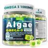 2 Pack Algae Omega 3 Gummies 1000mg, Plant Based DHA 460mg & EPA 230mg, Omega 3 Fish Oil Alternative for Adults, Plus MethylFolate, Vitamin B12, Phosphatidylserine, No Fishy Taste, Vegan, Sugar Free view 1