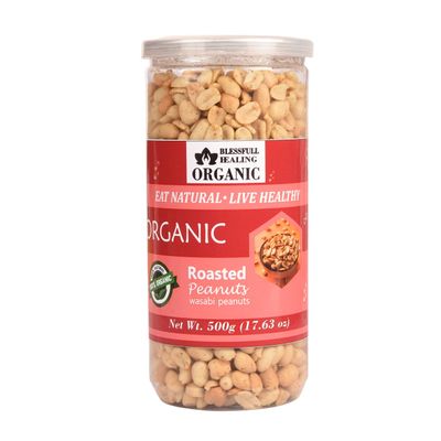 Blessfull Healing Organic Natural, Vegan Wasabi Roasted Peanuts Crunchy Healthy Snacks 500 Gram