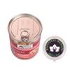 Blessfull Healing Organic Natural, Vegan Wasabi Roasted Halves/Pieces Cashew Nuts Crunchy Kaju 300 Gram view 3