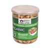 Blessfull Healing Organic Natural, Vegan Mint Masala Roasted Halves/Pieces Cashew Nuts Crunchy Kaju 300 Gram view 2