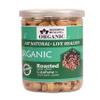 Blessfull Healing Organic Natural, Vegan Onion Garlic Roasted Halves/Pieces Cashew Nuts Crunchy Kaju 250 Gram view 1