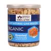 Blessfull Healing Organic Natural, Vegan Tandoori Roasted Peanuts Crunchy Healthy Snacks 250 Gram view 1