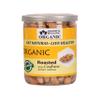 Blessfull Healing Organic Natural, Vegan Lemon Roasted Whole Cashew Nuts Crunchy Kaju 250 Gram view 1