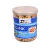 Blessfull Healing Organic Natural, Vegan Herb & Cheese Roasted Halves/Pieces Cashew Nuts Crunchy Kaju 300 Gram view 2