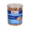 Blessfull Healing Organic Natural, Vegan Tandoori Roasted Whole Cashew Nuts Crunchy Kaju 300 Gram view 2