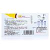 FRCOLOR 10pcs Ovulation Test Strips Accurate Lh Test Strips for Women Easy to Use Ovulation Tools Lightweight and Portable for Home Travel view 4