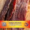Double G Craft Jerky Quality Snack | Healthy Beef Jerky Snack | Excellent Energy for Disc Golfers | Garrett Gurthie Jerky | (2.5 Ounce, Gannon Buhr Citrus Peppered Teriyaki Beef) view 3
