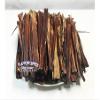 Waakye Sorghum Leaves 5oz | 1 PACK view 3