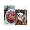 Waakye Sorghum Leaves 5oz | 1 PACK view 4