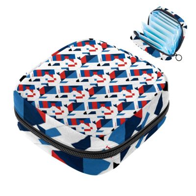 VTGHDEEQ Period Bag,Sanitary Napkin Storage Bag,Abstract South Korea Flag,Tampon Holder for Purse, B8oq2xredhha, Gv2o9bjurkiy