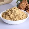 MOORCHOCO  Tienchi Ginseng Powder, 100% Pure Pseudoginseng Notoginseng, 8.81 oz, 120 Mesh view 3