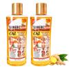 GeRRiT 200ml Ginger Massage Essential Oil,Gentle Skin Ginger Essential Oil,Facial Body Moisturizing Relaxing Massage Ginger Oil (2PCS) view 1