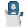4-in-1 Raised Toilet Seat with Removable Armrest and Back, Medical Bedside Commode Chair, Toilet Safety Frame, Shower Chair for Seniors, Elderly, Handicap, Pregnant, PP Material, Blue view 1
