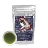 100g "Dreaming Ryokucha" (Premium) Yamecha Yame tea Sencha Japanese Green Tea Loose Leaves view 1