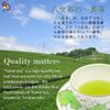 100g "Dreaming Ryokucha" (Premium) Yamecha Yame tea Sencha Japanese Green Tea Loose Leaves view 3