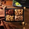 Variety Nuts Gift Basket, Nut Platter, Thanksgiving Gift Basket, Gift Box for Birthday. Anniversary, Get Well Gift, Gift for Him, Her and Family, Snackberry (1 Pack) view 3