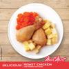 Kosher for Passover Ready Meals - Roast Chicken with Potato & Carrots, MRE Meat Meals Ready to Eat, Gluten Free Food, Halal, (6 Pack) Prepared Entree Fully Cooked, Shelf Stable Microwave Dinner view 4