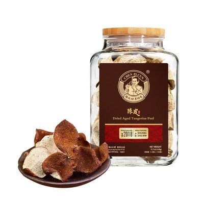 Chen Pi Cun 2018 Dried Aged Tangerine Peel 150g