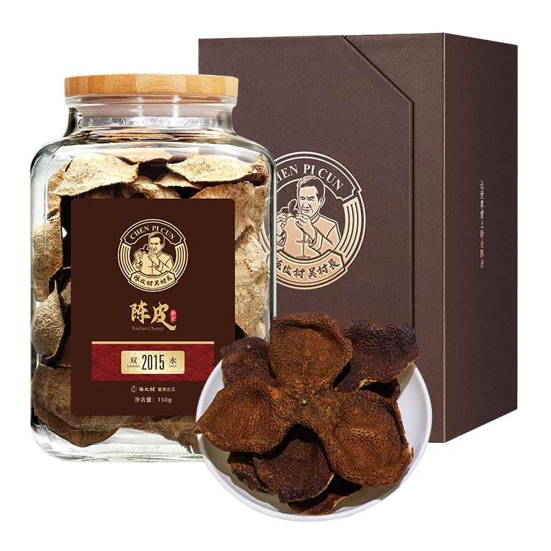 Chen Pi Cun2015 Dried Aged Xinhui Tangerine Peel Chenpi 150g