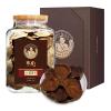 Chen Pi Cun2015 Dried Aged Xinhui Tangerine Peel  Chenpi 150g view 1