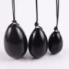 KAKAYE Yoni Egg Natural Obsidian Massage Set Undrill &Wooden Base Crystal Mineral Ball Kegel Exercise(Drill 3 pcs) view 3