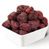 Dried Bayberry 17.63oz Jiuzhi Yangmei Candied Dried Fruits Sour and Sweet Plum Snacks 500g view 1