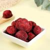 Dried Bayberry 17.63oz Jiuzhi Yangmei Candied Dried Fruits Sour and Sweet Plum Snacks 500g view 2