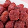 Dried Bayberry 17.63oz Jiuzhi Yangmei Candied Dried Fruits Sour and Sweet Plum Snacks 500g view 3