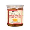 Blessfull Healing Organice Bamboo Bans Murabba 1 lb (453 Gram) Airtight Container view 1