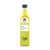 Blessfull Healing Organice Cold Pressed Rosemary Infused Oil For Healthy Cooking 250 ml / 8.45 fl oz Pack Of 1 view 1