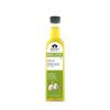 Blessfull Healing Organice Cold Pressed Garlic Infused Oil For Healthy Cooking 250 ml / 8.45 fl oz Pack Of 1 view 1