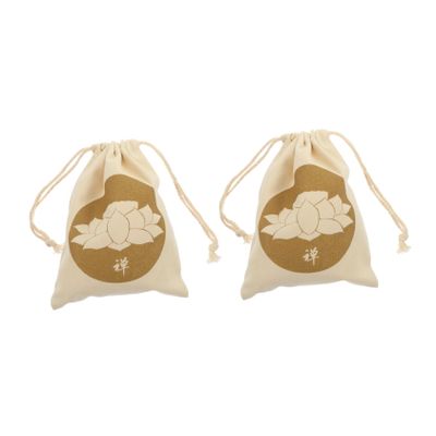 BESTonZON 2pcs Drawstring Singing Bowl Pouch Durable Cotton-linen Meditation Bag for Sound Bowl Storage Travel-friendly Design Zen Style Friends