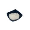 500g (1.1LB) Magnesium L-Threonate 98% Bulk Powder view 2