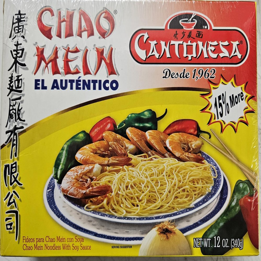 Cantonesa Chao Mein With Soy Sauce 12 oz -2 box