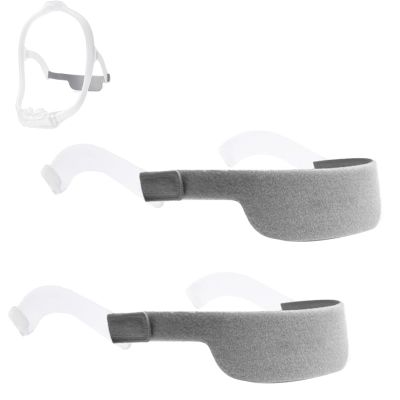 2-Pack Headgear with Arms Compatible with Dreamwear Nasal Mask, Headgear Strap Replacement for DreamWear CPAP Headgear
