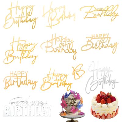 10 PACK Happy Birthday Cake Toppers, Side Mirror Acrylic Cake Toppers, Gold Acrylic Birthday Cupcake Toppers, DIY Cake Decor Cake Tools Birthday Party Supplies