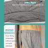 DURASIKO Two-Way Side Zipper Bedridden Patient Clothing,Patient Pants,Tear Away Pants,Soft Cotton Material,Hospital for Home Care/Post Surgery/Dialysis/Elderly/Fracture/Disability/Rehab Black view 3