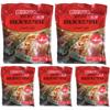 Merve Daily Fresh Pastry Leaves phyllo dough pastry 1000 Gram x 5 Packs view 1