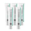 BITYEYE Herbal Hemorrhoids Cream,Hemorrhoid Cream,for Men and Women (5PCS) view 1
