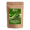 Blessfull Healing Organic 100% Pure Natural Spinach Leaves Powder | 200 Gram / 7.05 oz view 1
