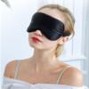 KAABETO Silk Sleep Mask, Silk Eye Mask with Adjustable Strap, Eye Mask for Sleeping,Blocks Light Reduces Puffy Eyes Ideal Gift (Color : C) view 4