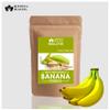 Blessfull Healing Organic 100% Pure Natural Banana Powder | 100 Gram / 3.52 oz view 3