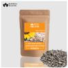 Blessfull Healing Organic 100% Pure Natural Sunflower Seed Protein Powder | 300 Gram / 10.58 oz view 3