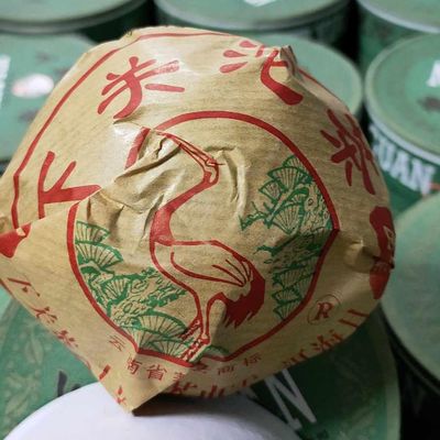 2009 Xiaguan Grade A Tuocha Raw Pu-erh Tea, 100g*5, from Yunnan