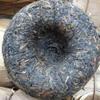 1990s Dingxinghao Tuocha Raw Pu-erh Tea, 250g*2, from Yunnan view 3