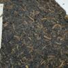 2001 Customized Wild Ancient Tea Ripe Pu-erh Tea, 200g*2, from Yunnan view 3