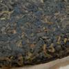 2001 Customized Wild Ancient Tea Ripe Pu-erh Tea, 200g*2, from Yunnan view 4