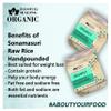 Blessfull Healing Organice SONAMASURI RAW RICE HANDPOUNDED 1 lb (453 Gram) view 2