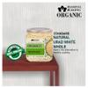 Blessfull Healing Organice URAD WHITE WHOLE 2 lb (907 Gram) view 3